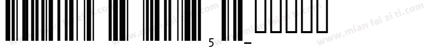 hellofont id jianghuti字体转换